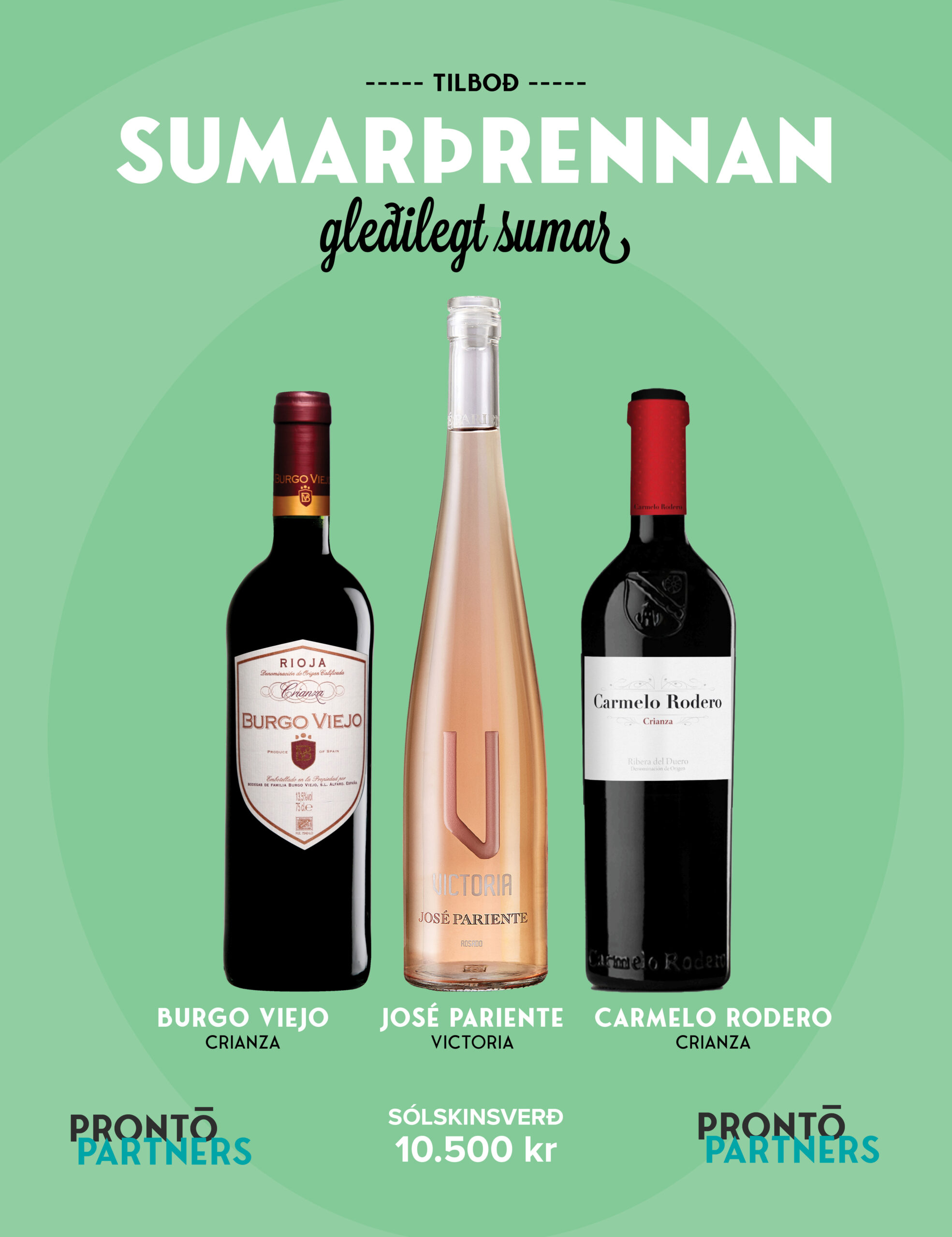 summeroffer